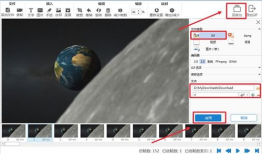 视频制作gif,GIF制作技巧解析